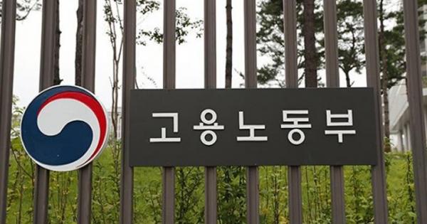근로시간면제 한도 위반 63개소(13.1%) 다수의 위법·부당사례 확인 - 미디어경제뉴스 근로시간면제 한도 위반 63개소(13.1%) 다수의 위법·부당사례 확인 - 미디어경제뉴스