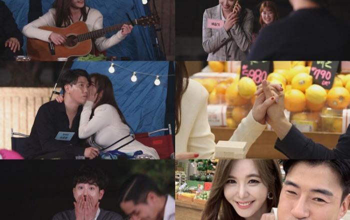 KBS 2TV 예능 '썸바이벌 1+1', 솔로 여자 연예인 특집!