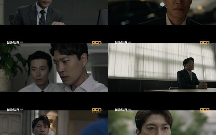 ‘달리는 조사관’ 최귀화, 흡인력 높은 표현력으로 성숙해진 캐릭터 만들어내며 통쾌한 엔딩 선사!