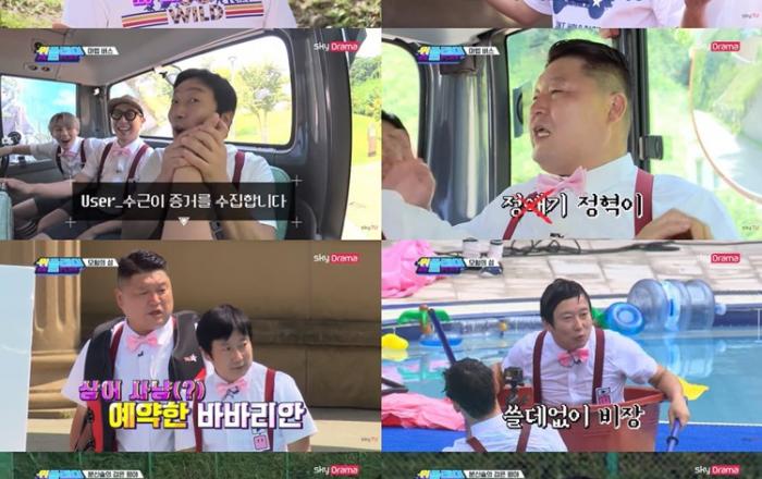 스카이드라마 ‘위플레이’ 강호동x이수근, 신개념 게임 예능의 탄생