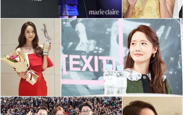 ‘충무로 여신’ 임윤아, ‘부산국제영화제’에서도 빛났다!