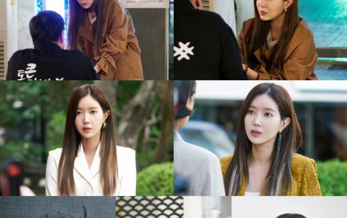 ‘우아한 가(家)’ 임수향, 연기력X존재감 다 잡은 믿보배