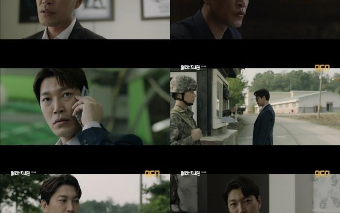 배우 최귀화, 연기 내공 십분 발휘! 한계 없는 연기력으로 시청자 홀릭