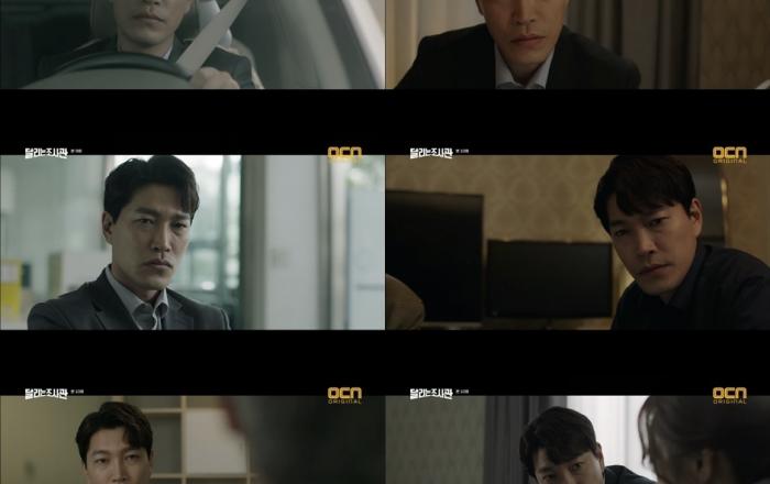 ‘달리는 조사관’ 최귀화, 진정성 더한 감정 연기로 안방극장에 먹먹함 안겼다!