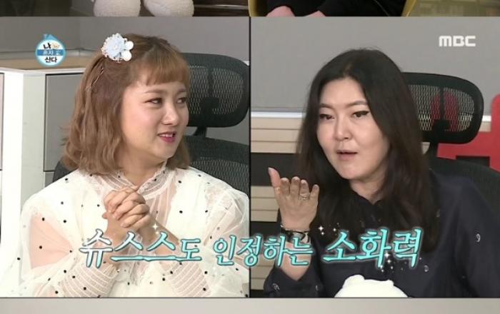 허지웅X한혜연X한혜진, 예능 골든타임을 점령한 에스팀