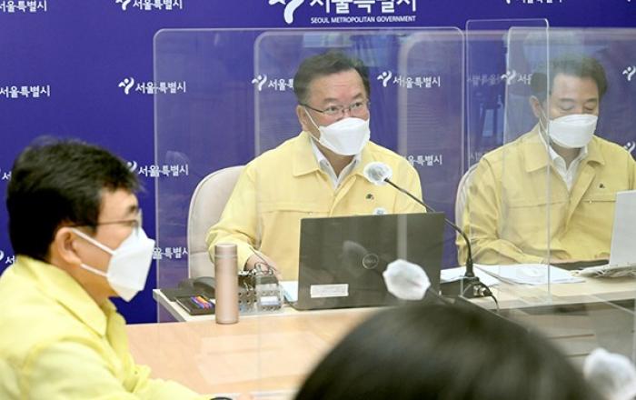 수도권 중심 확진자 급증, 8일부터 중대한 방역수칙 한 번만 위반해도 10일 영업정지