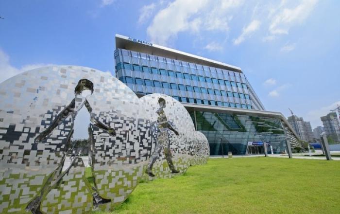 남양유업 세종공장 과징금 부과·시정 명령