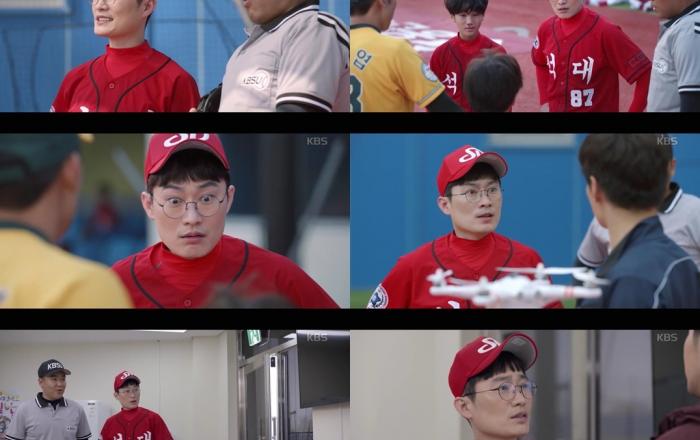 배우 박성일, ‘동백꽃 필 무렵’ 출연… 新분노 유발 캐릭터 탄생!