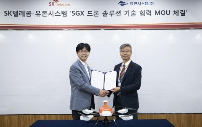 SK텔레콤, 5G시대 ‘드론 솔루션’ 개발
