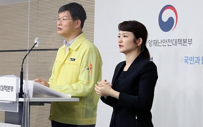 정부 “수도권 상황 악화땐 가장 강력한 거리두기 단계 적용”