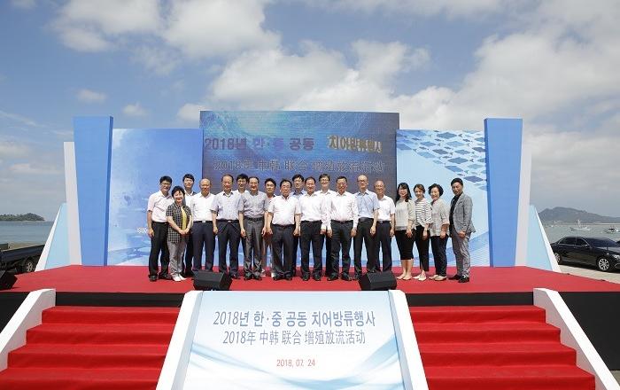 한·중, 풍성한 서해바다 만들기에 함께 나선다