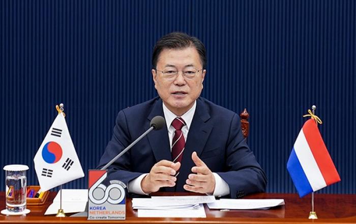 “반도체 핵심 파트너, 공급망 협력 강화” 한-네덜란드 정상회담