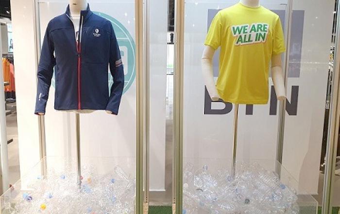 잘 버린 투명페트병의 화려한 변신…과정 살펴보니