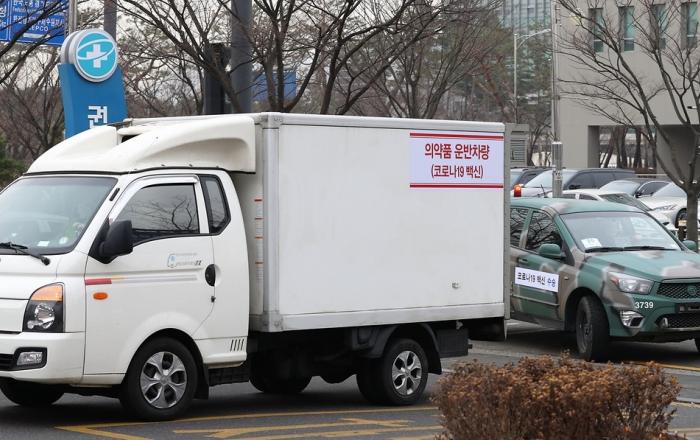 46개 안전개선과제 추진.... 코로나 백신 수송차에 자동온도측정장치