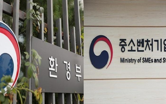 녹색산업 선도할 올해 ‘그린뉴딜 유망기업’ 31곳 출범