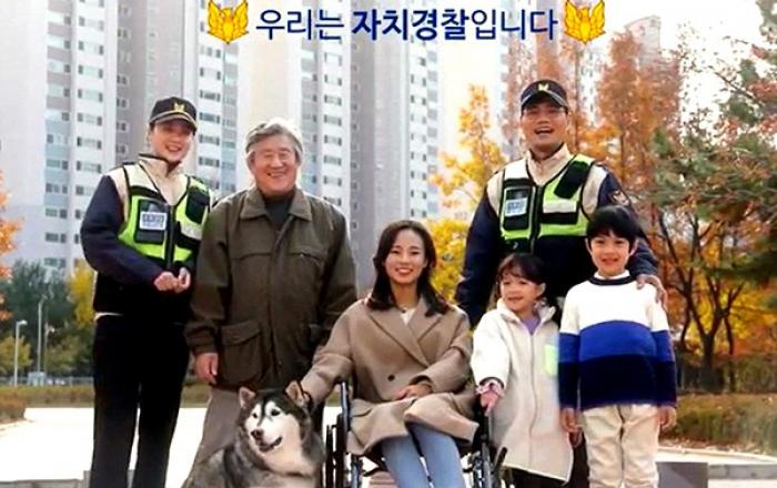 자치경찰제 전면시행…주민밀착형 치안서비스 살펴보니