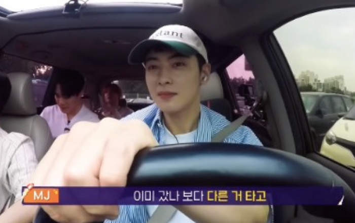 리얼리티 ‘아스트로 세상’으로 자신감 가득 ‘비글미’ ... “너네 게임 연습 안 할 거야?”