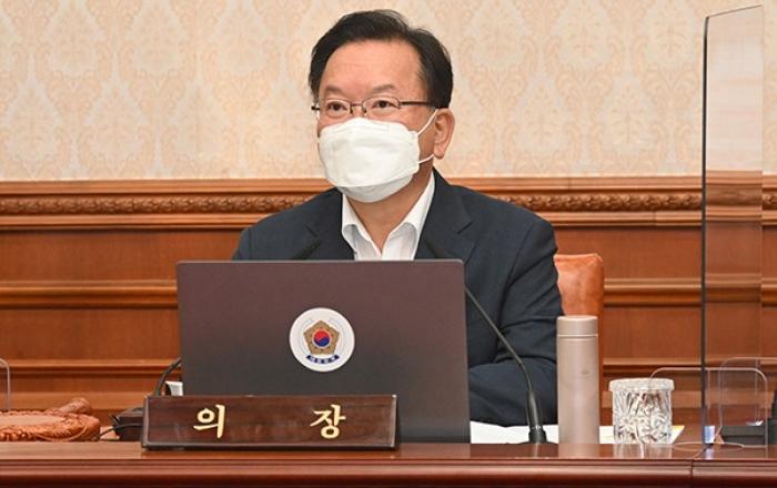 최저임금안, 노사 모두 대승적 차원서 수용해달라