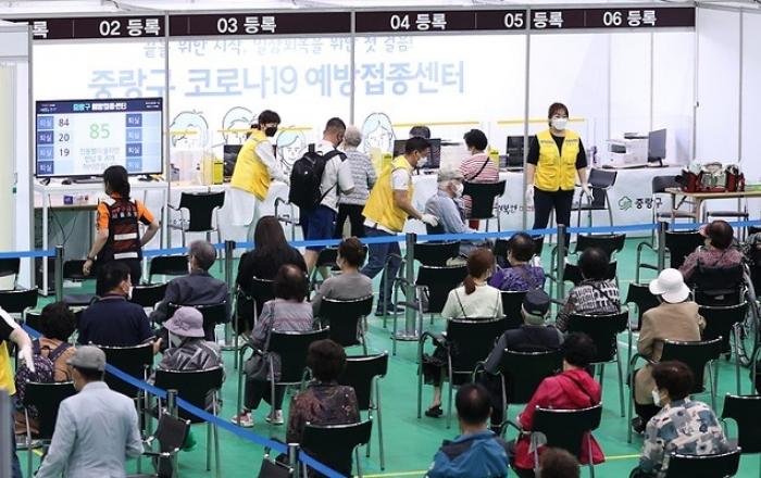 55~59세 예약혼선 죄송…예약 재개 최대한 앞당길 것