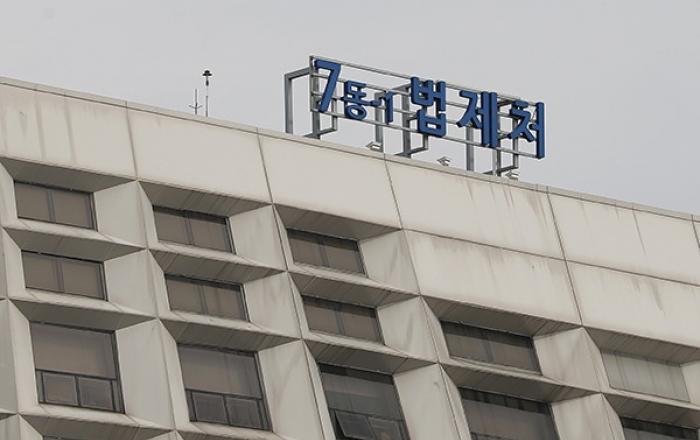 법제처, ‘킥보드 이용안전 증진’ 등 주목할 만한 조례안 4건 선정