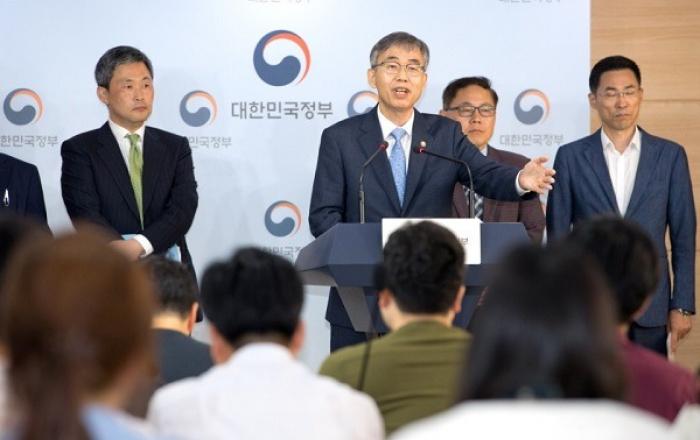 과기부, 소재·부품·장비 기술특별위원회 가동
