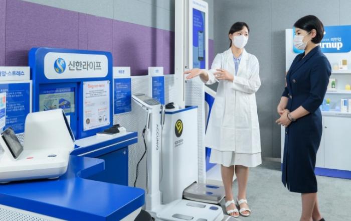 신한라이프, CJ제일제당과 맞춤형 헬스케어 서비스 제공