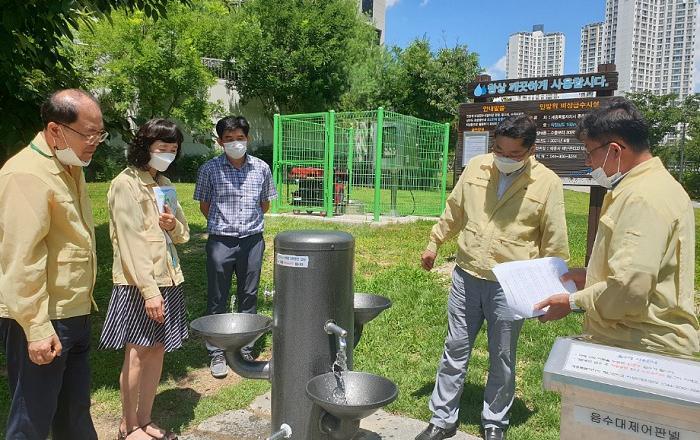 종촌동 비상급수시설 확충으로 주민 해갈