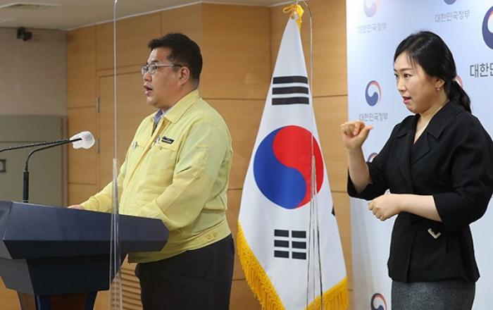 19일부터 비수도권 5인이상 모임 금지…이동 최소화·혼란 방지 