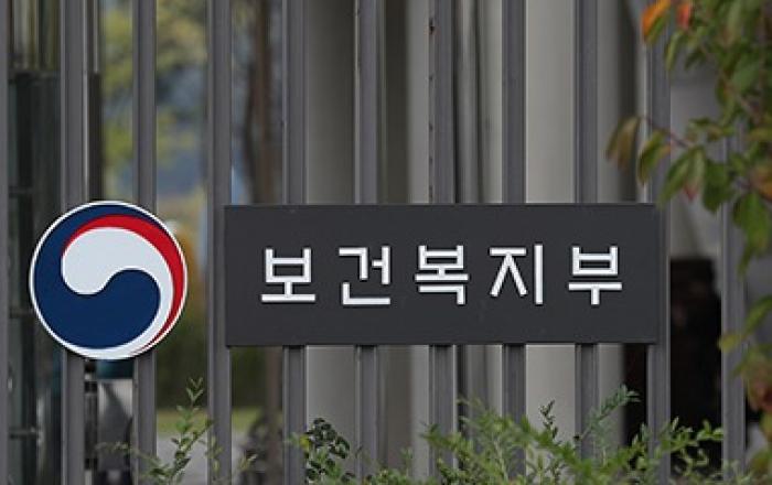 한국인 기대수명 83.3년…임상의사 수 OECD 하위권
