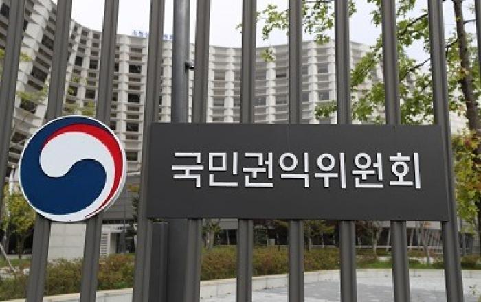 권익위, 두달 간 ‘공공기관 채용 부패행위’ 집중신고 받는다