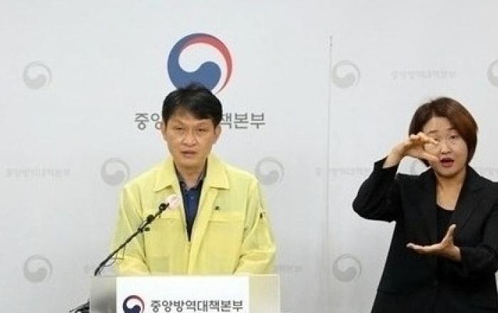 방역당국 “집회, 성격과 관계없이 자제해 달라” 