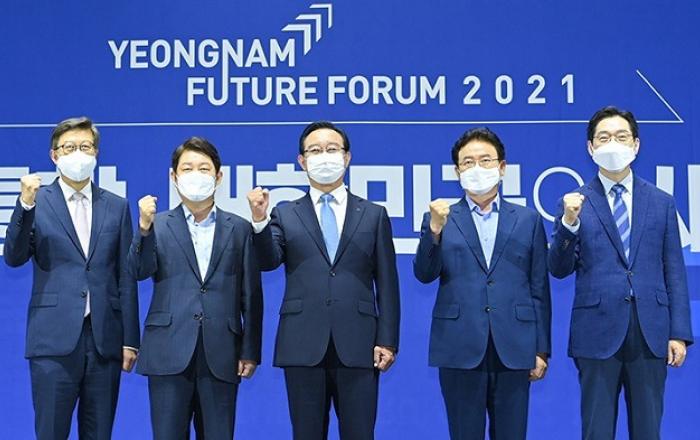 영남권 5개 단체장, 대구경북통합신공항의 조속 건설 등을 위해 공동 노력