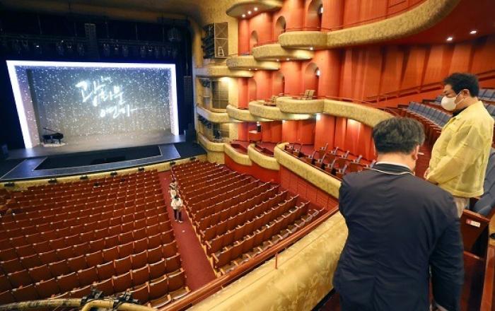 내달 1일까지 비수도권 임시공연장 공연 금지