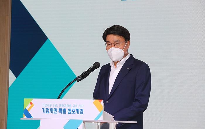 포스코 기업시민 3년, “미래 경영의 길이 되다”