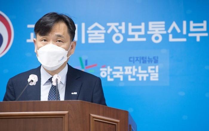 디지털 뉴딜 1년, 경제 버팀목·산업 혁신 촉진…10조 투자