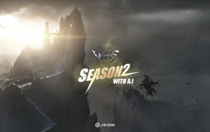 ‘버서스 : 시즌2 with AI’, 대규모 업데이트