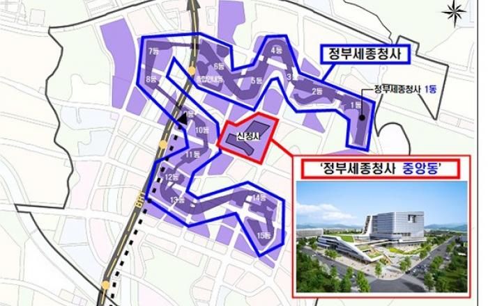 내년 8월 준공 정부세종 신청사 ‘정부세종청사 중앙동’으로 