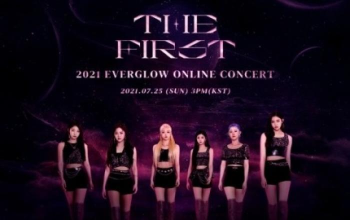 에버글로우, 25일 첫 단독 온라인 콘서트 'THE FIRST' 개최..전세계 소통