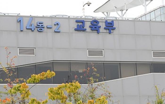 초·중·고 학생선수 6만명 대상 폭력피해 전수조사 실시