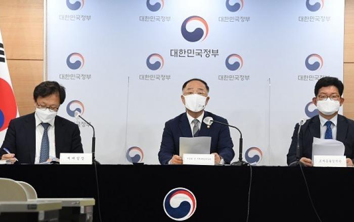 국가전략기술 R&D 1조1000억 세금감면…기부금 20% 돌려준다