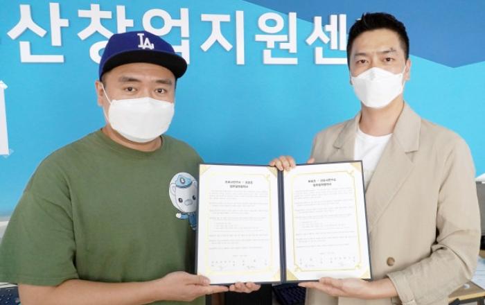 간호사연구소, 간호사 업무 효율 높이는 간호 AI 기술 개발 착수