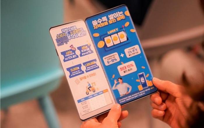 배달특급에서 GS25·CU 만난다…27일부터 ‘특급배달’ 시작