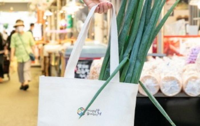 강서구, 전통시장 비닐봉지 사용 ZERO 도전