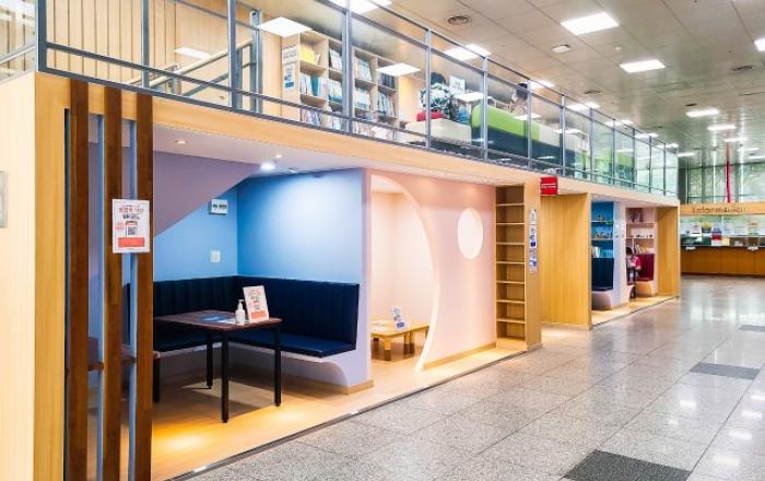 성동구·시립성동청소년센터, 성동형 스마트 청소년센터 모델을 제시하다