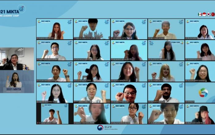 유엔 가입 30주년 계기 차세대 믹타 청년들 유엔 외교를 고민하다