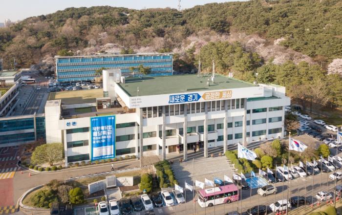 29일 불공정거래 피해 온라인 법률상담 서비스 시작