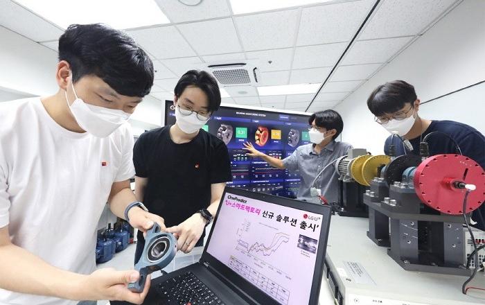 LG유플러스, 'U+스마트팩토리' 설비 예지 보전 솔루션 출시