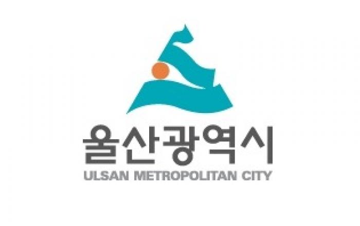 울산시, 올해부터 1인 소상공인 고용보험료 지원