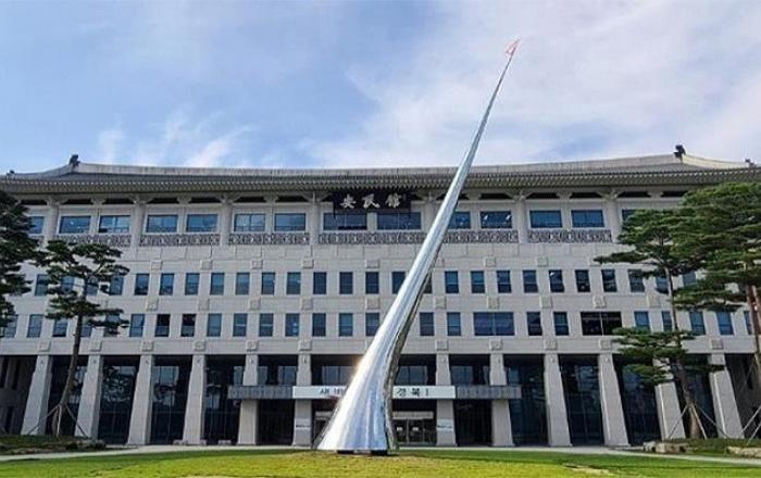 세계로 나아가는 우리의 하늘길, 대구경북통합신공항 성공 염원