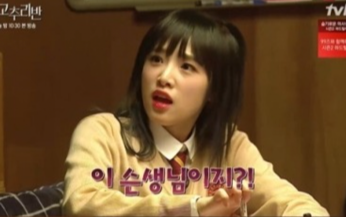 '여고추리반' 최예나, 러블리 막내로 추리 大활약..시즌2 기대↑